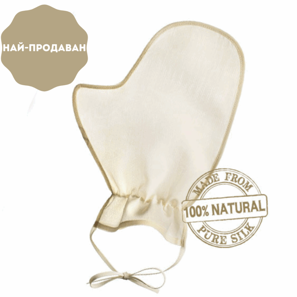 копринена-ръкавица-аюрведа-пилинг Ексфолираща копринена ръкавица Raya