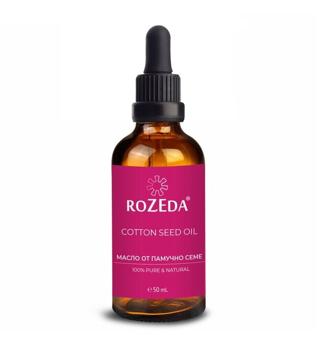 Масло-от-Памучно-семе-odonata-cosmetics.