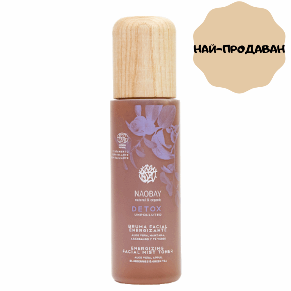 spray-tonik-energizing-facial-mist-detox-naobay-odonata Енергизиращ спрей тоник за лице DETOX NAOBAY одоната