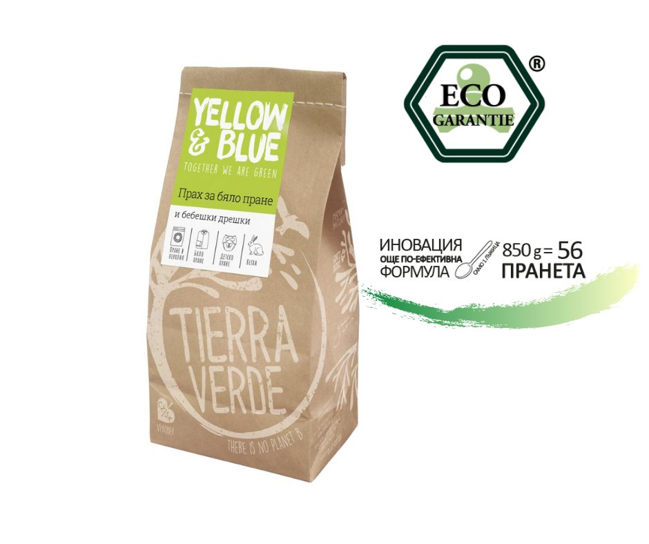 tierra-verde-прах-за-бяло-пране-ново Прах-за-бяло-пране-за-бебешки-дрешки-Tierra-Verde