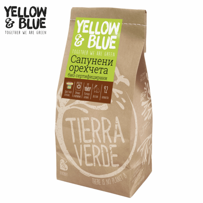 Сапунени-орехчета-Био-сертифицирани-tierra-Verde