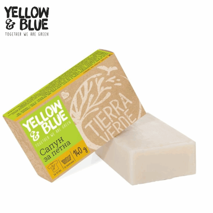 Сапун за петна - 140гр - Tierra Verde