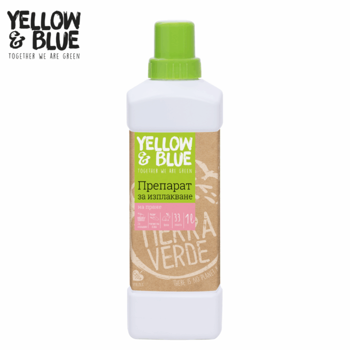 Препарат за изплакване на пране - Tierra Verde