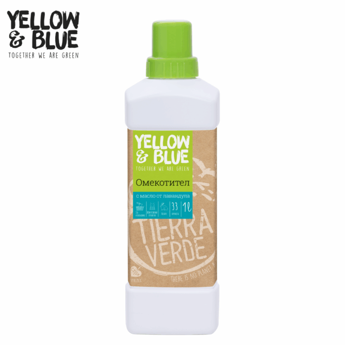 Омекотител с масло от лавандула - Tierra Verde