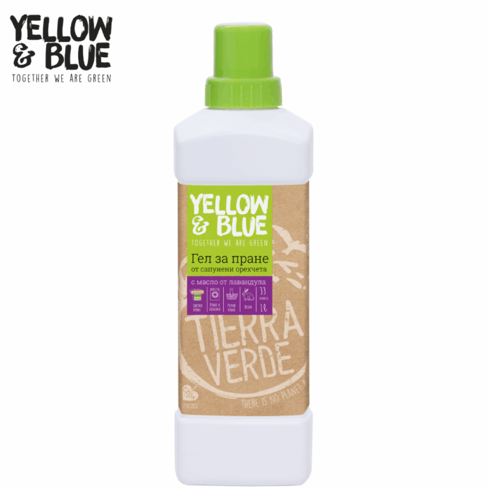 Гел за пране от сапунени орехчета с масло от лавандула - Tierra Verde