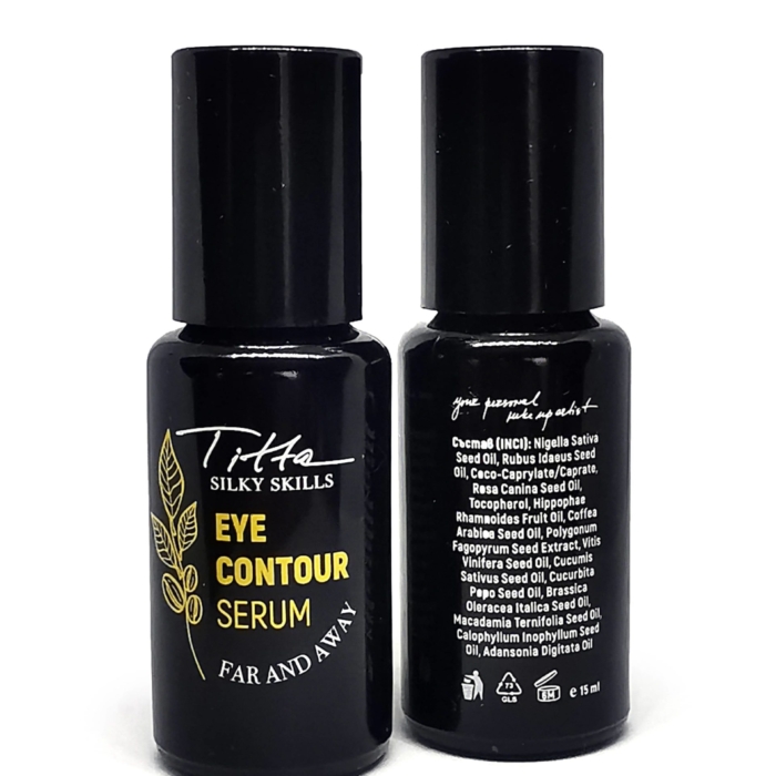 Околоочен серум Far and Away - Titta Silky Skills - Image 2