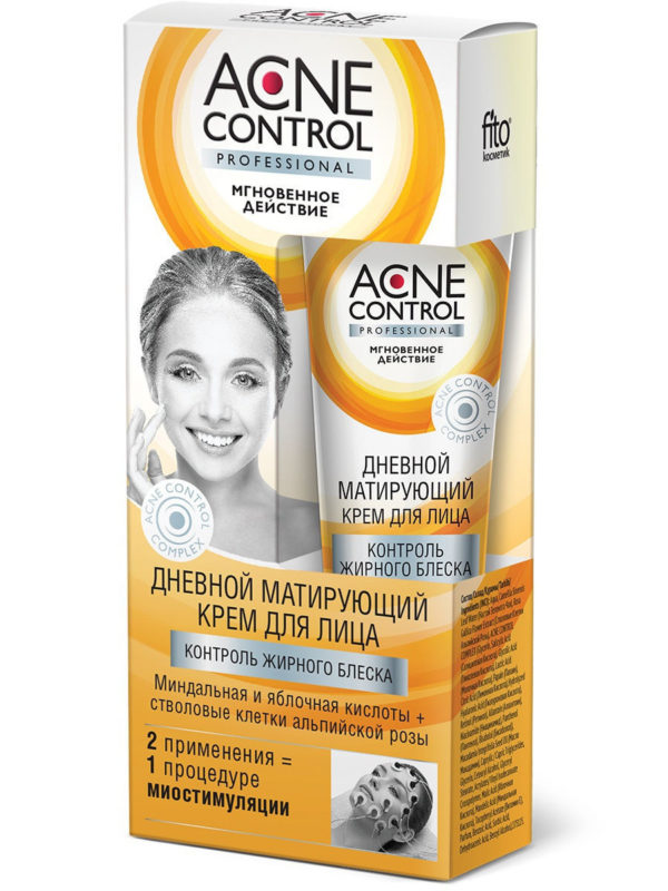 fito-acne-control-дневен-крем Крем за лице дневен матиращ при проблемна кожа