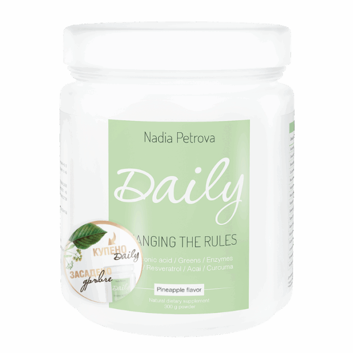 Хранителна добавка Daily с хиалуронова киселина - Надя Петрова