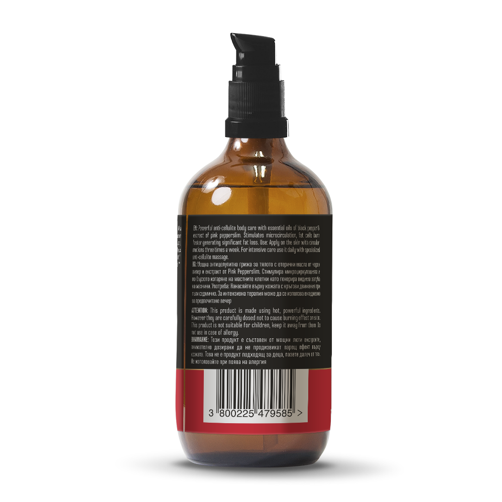 антицелулитно олио