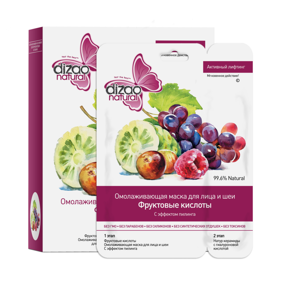 dizao-шийт-маска-за-лице-плодови-киселини 2в1 Шийт маска + крем с плодови киселини - DIZAO