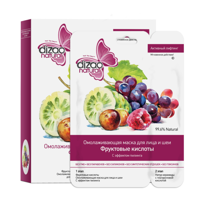 2в1 Шийт маска + крем с плодови киселини - DIZAO