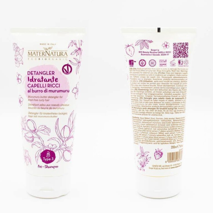 Хидратиращ-разплитащ крем с масло от Мурумуру - MaterNatura