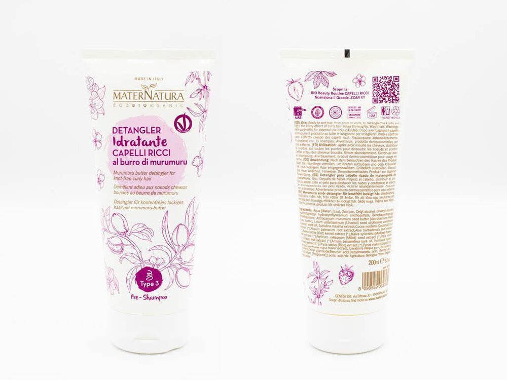 Хидратиращ-разплитащ крем с масло от Мурумуру - MaterNatura