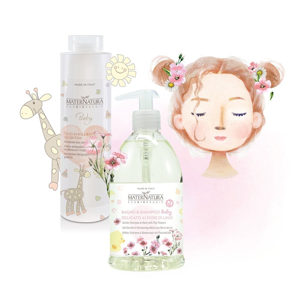 бебешки-сет-tanorganic-odonata Бебешки сет - MaterNatura