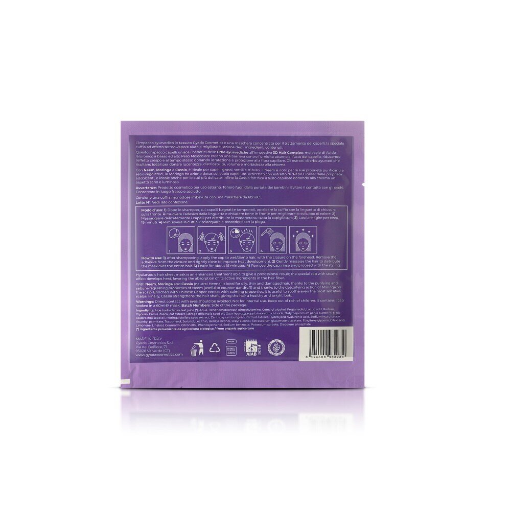 Пречистваща лист-маска за коса Hyalurvedic - GYADA Cosmetics