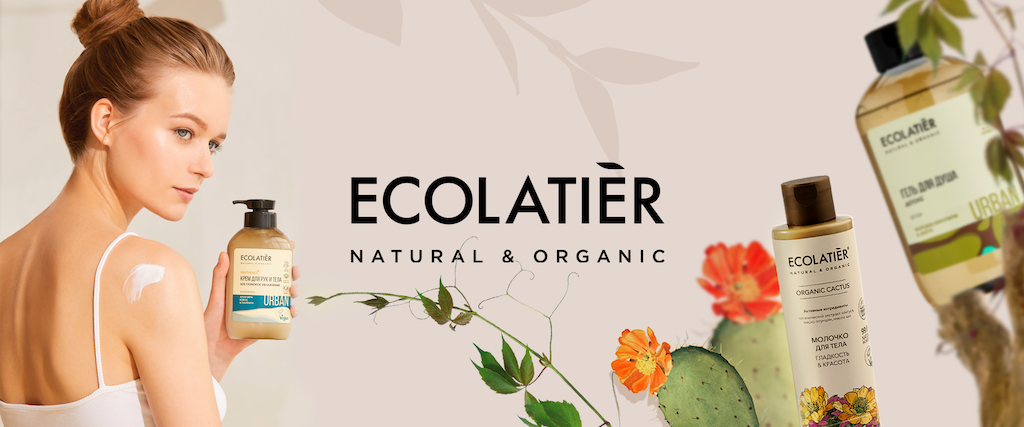 ecolatier-banner