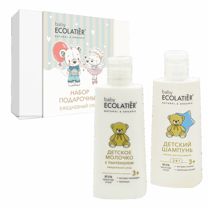 Бебешки подаръчен комплект 3+ - Ecolatier