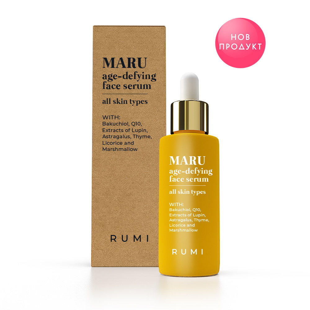 Божествен-еликсир-за-зряла-кожа-MARU-Rumi-odonata Божествен еликсир за зряла кожа MARU - Rumi