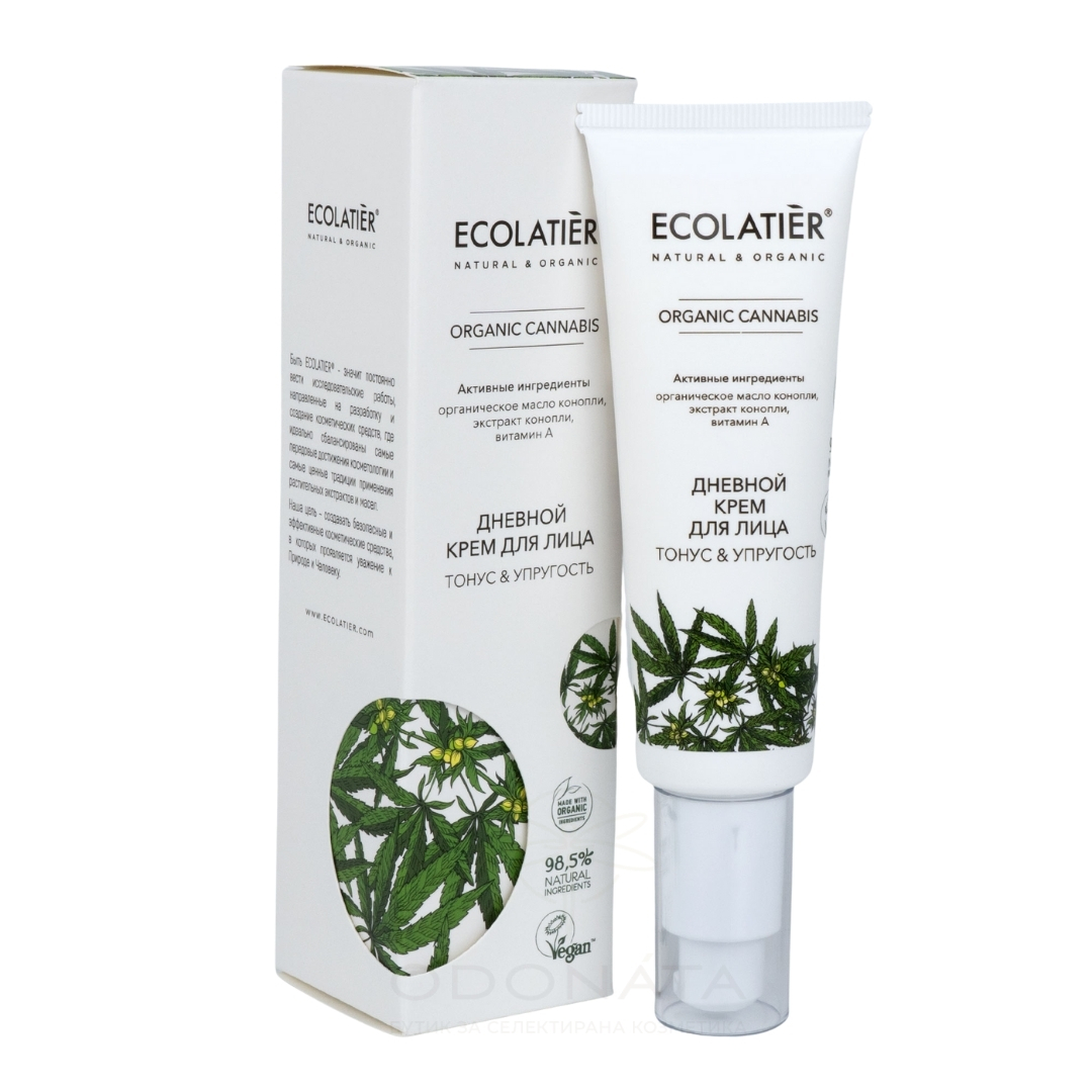Дневен крем за лице с Канабис - ECOLATIER - подхранва и защитава