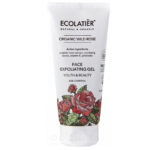 Ексфолиращ гел за лице с Пребиотик – Wild Rose Centofolia – ECOLATIER®-2(1)
