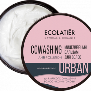 Мицеларен COWASH почистващ балсам - ECOLATIER