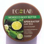 Подхранващо-крем-масло-за-тяло-EcoLab-odonata