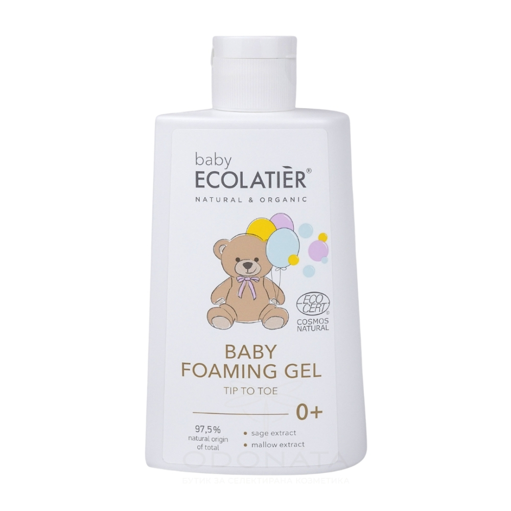 био-бебешки-гел-0-ecolatier-odonata Бебешка гел-пяна 0+ - ECOLATIER