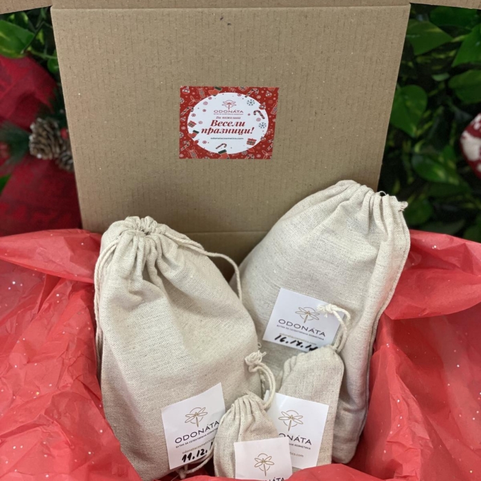 Advent Calendar Odonata 2021 11-18 ДЕН - Image 1