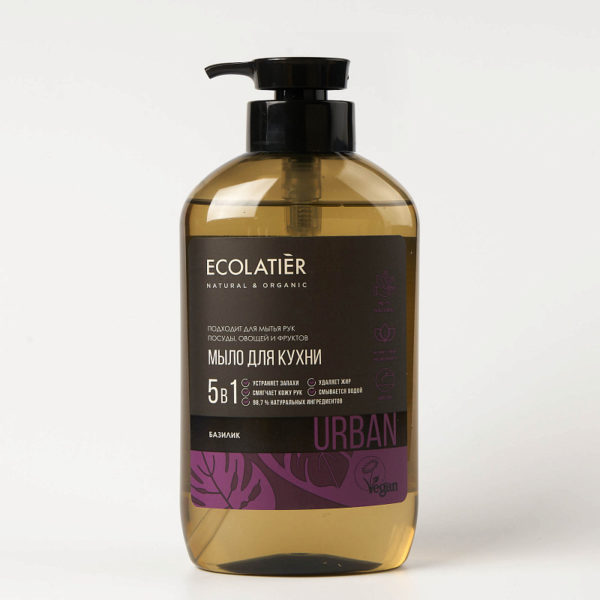 Течен сапун за ръце Босилек 5в1 - Ecolatier