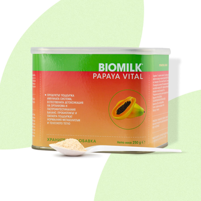 Пробиотик в кутия Biomilk Papaya vital
