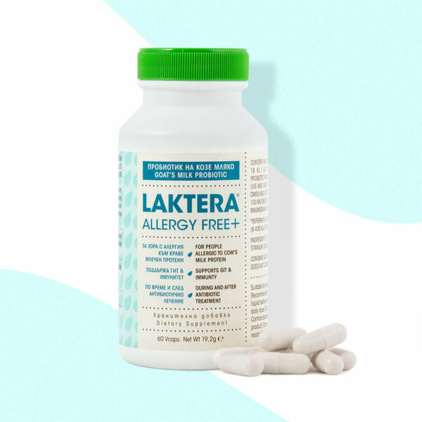 Пробиотик капсули Laktera Allergy free+