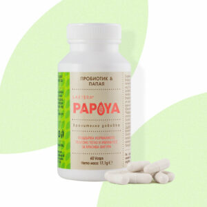 Пробиотик капсули Laktera Papaya