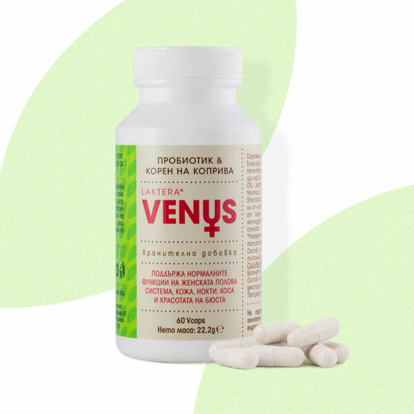 Пробиотик капсули Laktera Venus