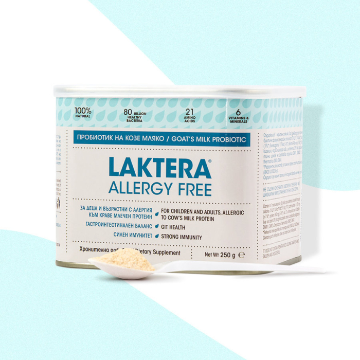 Пробиотик на козе мляко в кутия Laktera Allergy Free