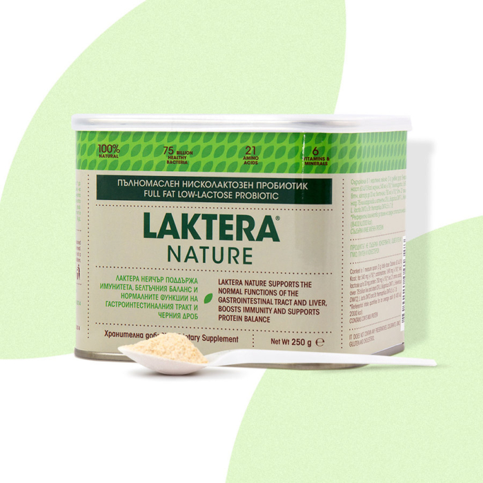 Пълномаслен нисколактозен пробиотик Laktera Nature