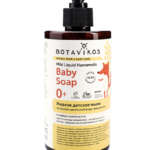 Течен-бебешки-сапун-Botavikos-odonata