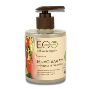Натурален течен сапун за ръце с Годжи бери - EcoLab