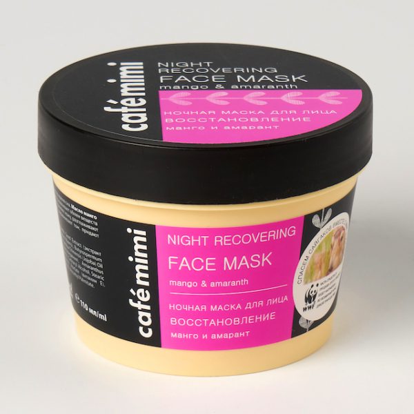 Нощна възстановяваща маска за лице - Café mimi