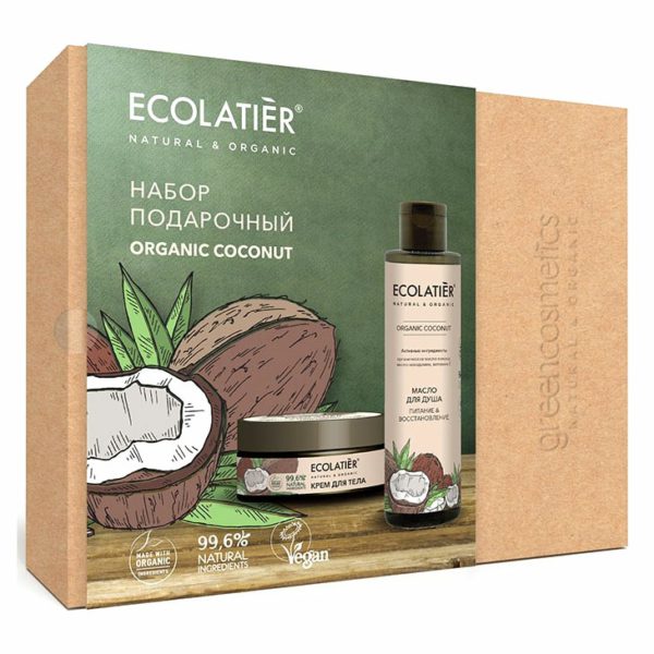 Подаръчен сет за тяло Organic Coconut - Ecolatier