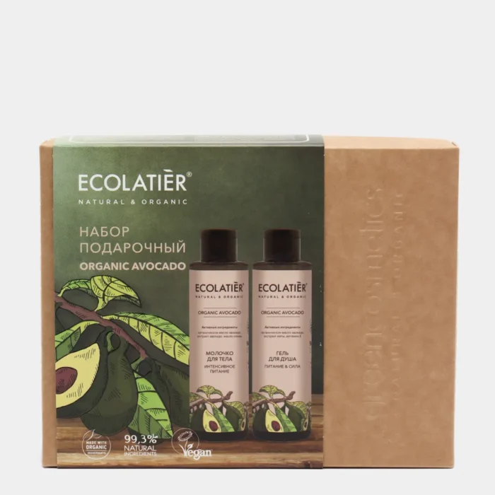 Подаръчен сет за тяло Organic Avocado Ecolatier