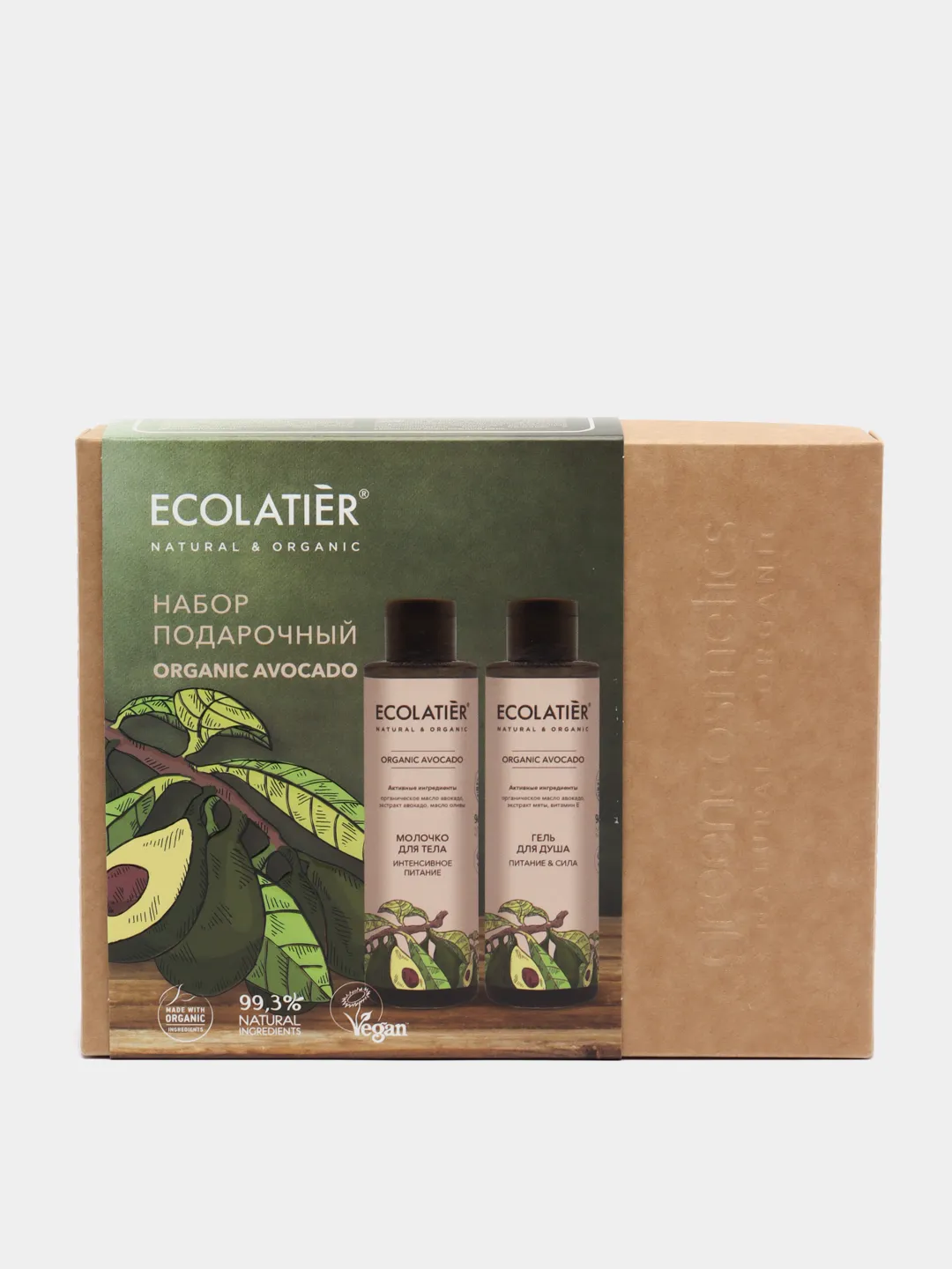 Подаръчен сет за тяло Organic Coconut - Ecolatier