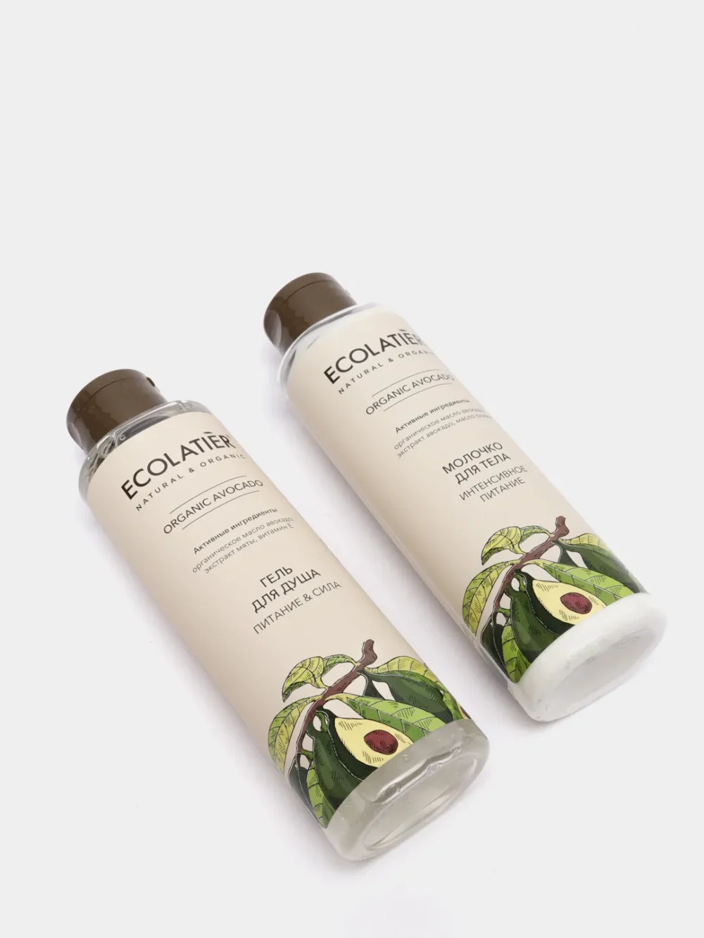 Подаръчен сет за тяло Organic Avocado Ecolatier