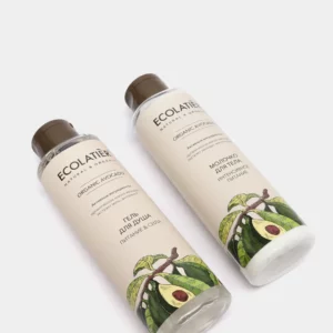 Подаръчен сет за тяло Organic Avocado Ecolatier