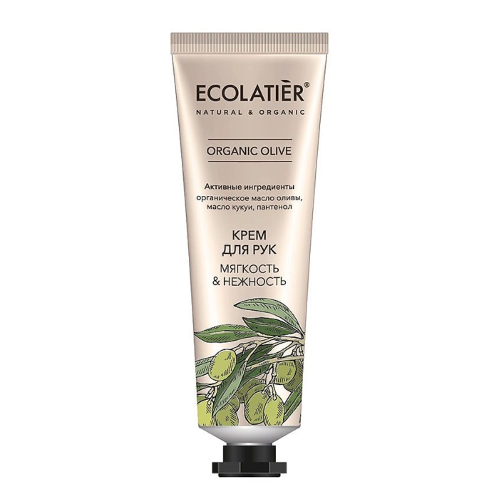 Подаръчен сет за ръце Hand care - Ecolatier - Image 5