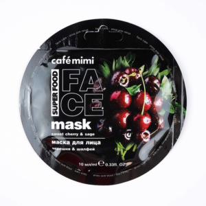 Крем маска за лице "Sweet Cherry & Sage" - Café mimi