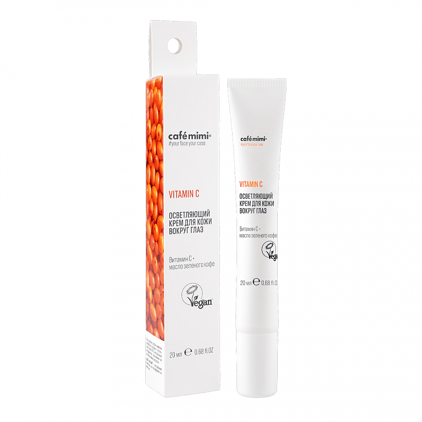 Изсветляващ околоочен крем с витамин С - Cafè mimi - Odonata Cosmetics