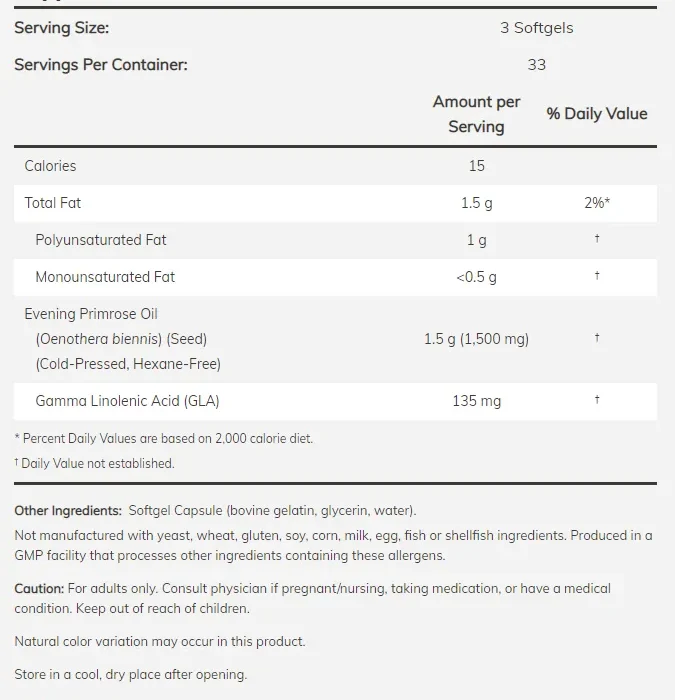Масло-от-вечерна-иглика-500-мг
