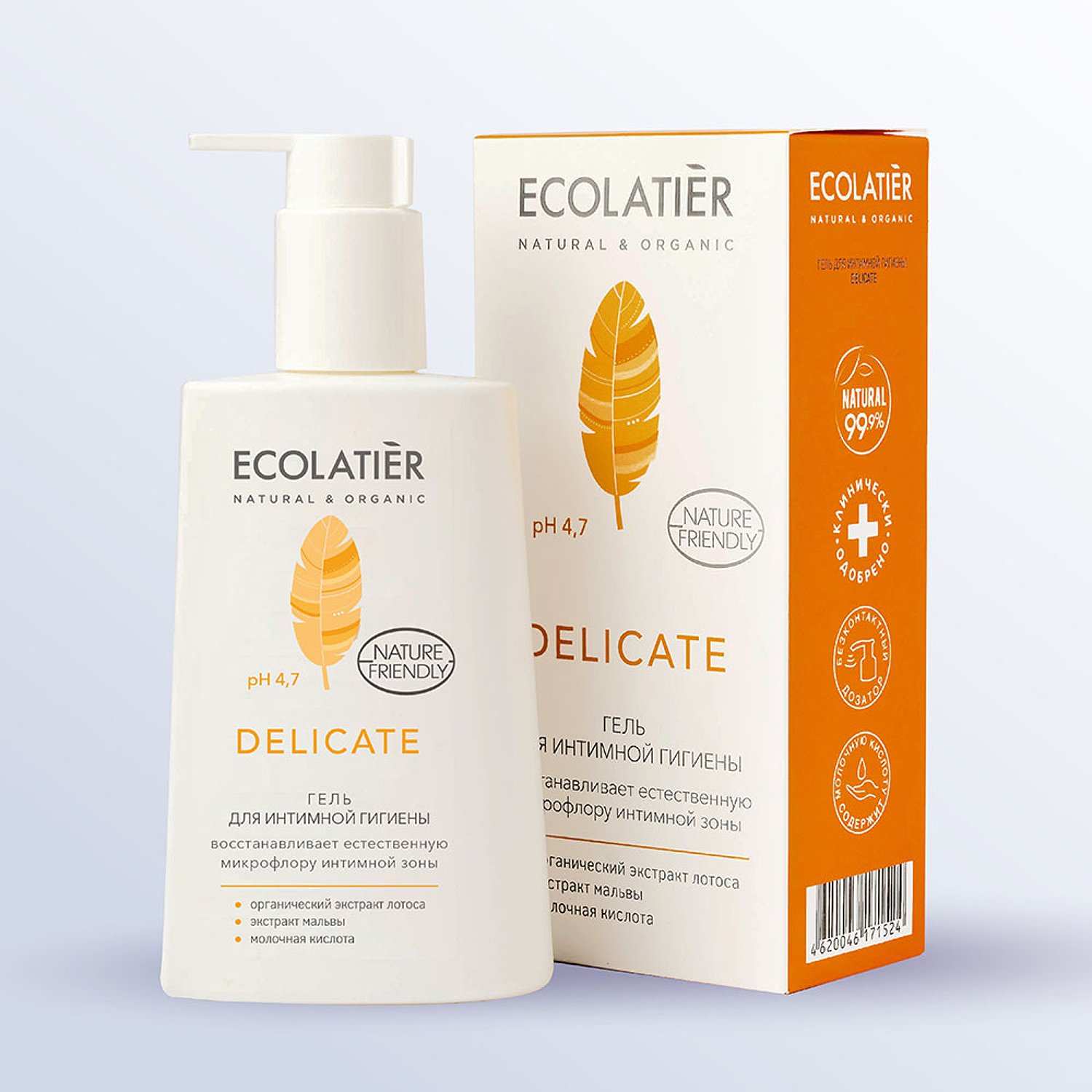 Ecolatier – Интимен гел с екстракт от лотос – Delicate