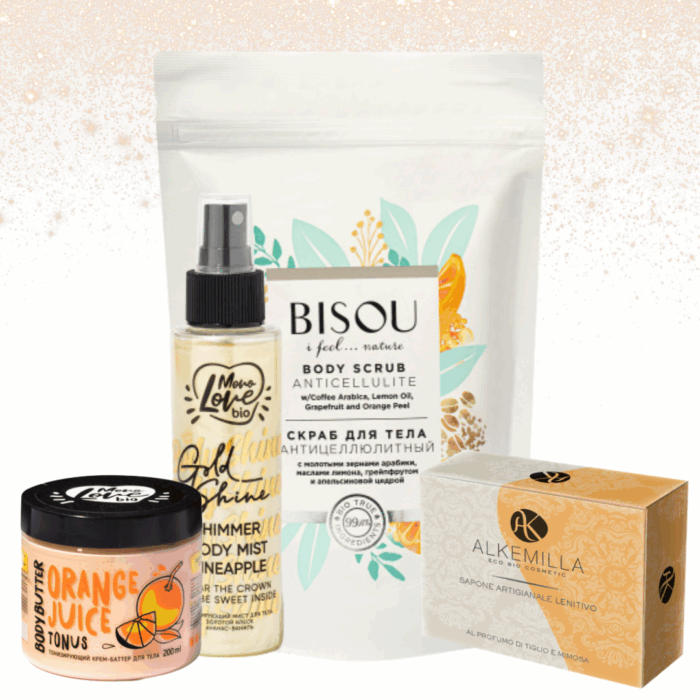 Комплект за тяло "Оранжева страст" - Image 1