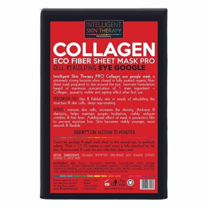 IST – Подмладяващи пач очила с колаген